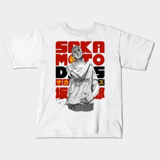 Sakamoto Days Kids T-Shirt